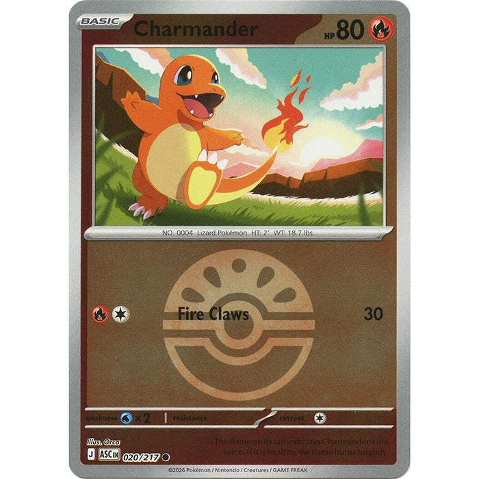 Charmander (Friend Ball)
