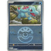 Totodile (Friend Ball)