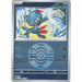 Sneasel (Dusk Ball)