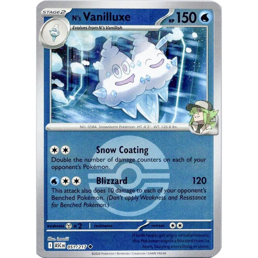 N's Vanilluxe (Poke Ball)