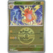 Raichu (Friend Ball)