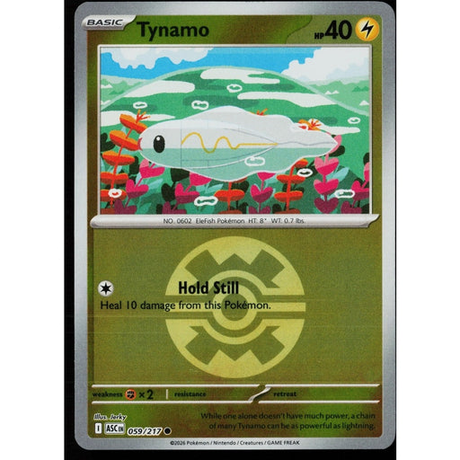 Tynamo (Quick Ball)