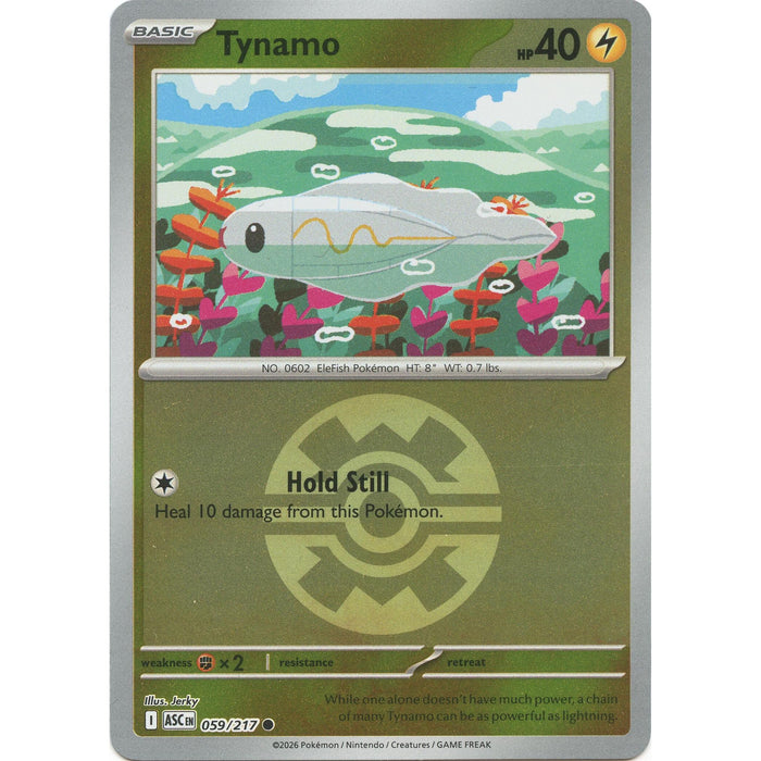 Tynamo (Quick Ball)