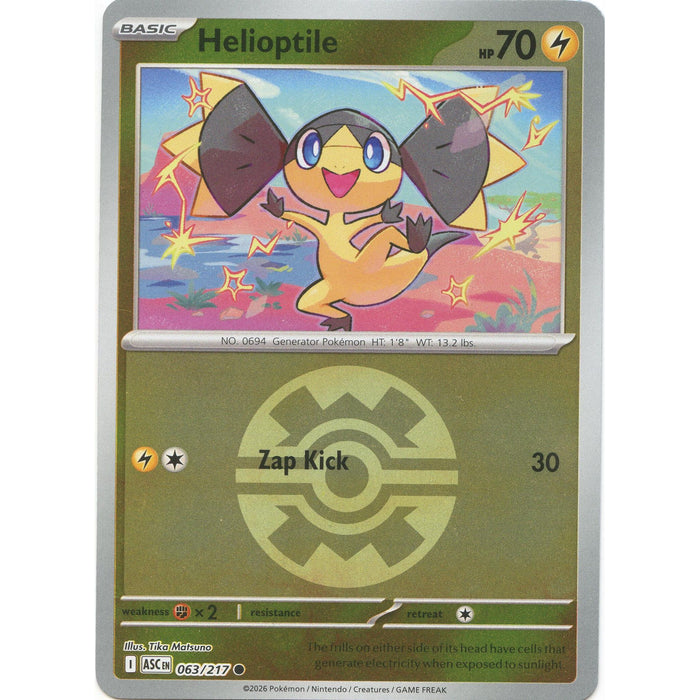 Helioptile (Quick Ball)