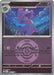Mismagius (Dusk Ball)