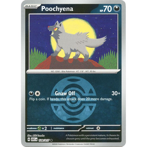 Poochyena (Dusk Ball)