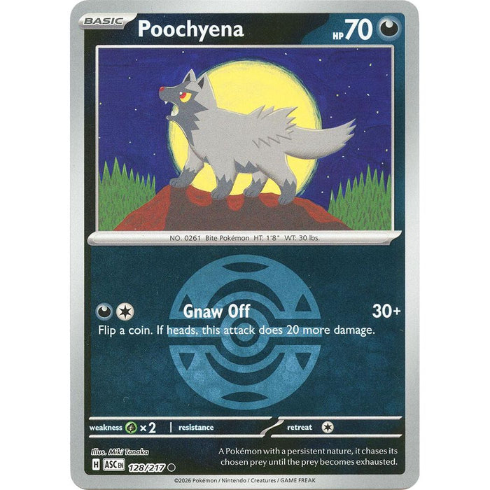 Poochyena (Dusk Ball)