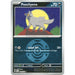 Poochyena (Dusk Ball)