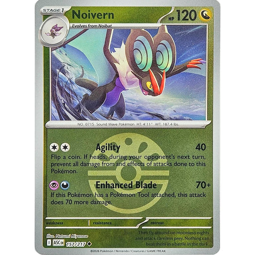 Noivern (Friend Ball)