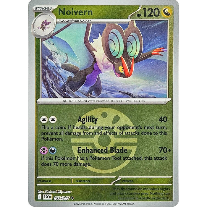 Noivern (Friend Ball)