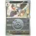 Larry's Staraptor - 170/217 (Poke Ball)