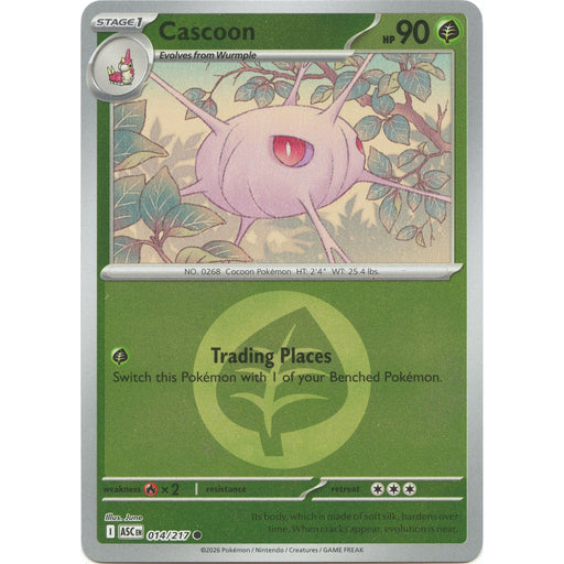 Cascoon (Energy Symbol Pattern)