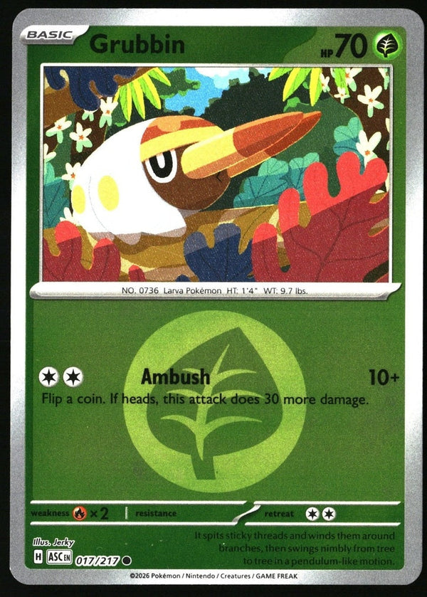Grubbin (Energy Symbol Pattern)