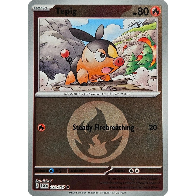Tepig (Energy Symbol Pattern)