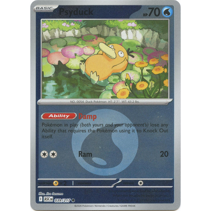 Psyduck - 039/217 (Energy Symbol Pattern)