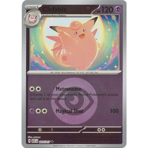 Clefable (Energy Symbol Pattern)