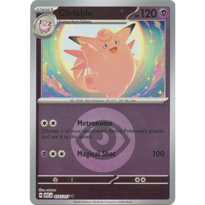 Clefable (Energy Symbol Pattern)