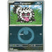 Galarian Zigzagoon (Energy Symbol Pattern)