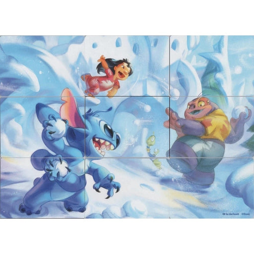 Winterspell Snowball Fight Puzzle Insert (Set of 9)