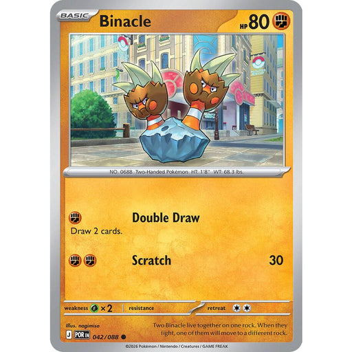 Binacle