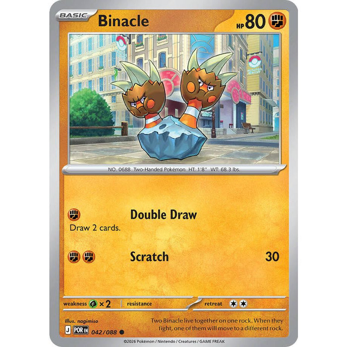 Binacle