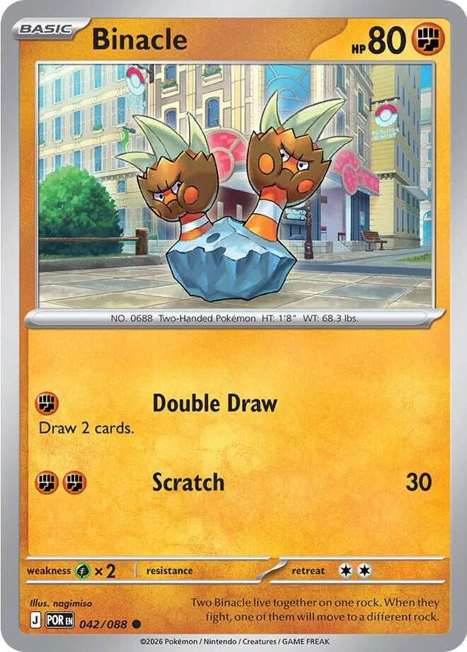 Binacle - 042/088 Common Pokémon card from Perfect Order, Near Mint Reverse Holofoil