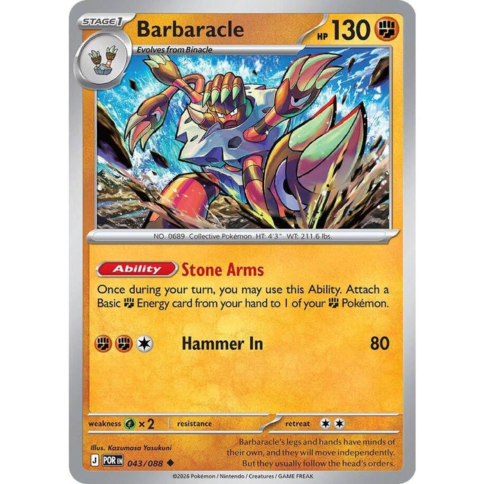 Barbaracle