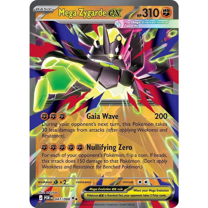 Mega Zygarde ex - 047/088