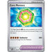 Core Memory