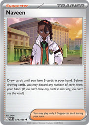 Naveen - 079/088 Uncommon Pokémon card from Perfect Order, Near Mint Reverse Holofoil