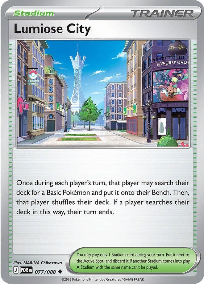Lumiose City - 077/088 Uncommon Pokémon card from Perfect Order, Near Mint Normal