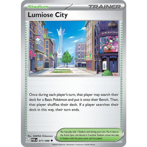 Lumiose City - 077/088