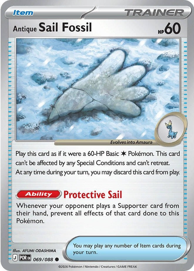 Antique Sail Fossil - 069/088 Common Pokémon card from Perfect Order, Near Mint Reverse Holofoil