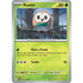 Rowlet - 010/088