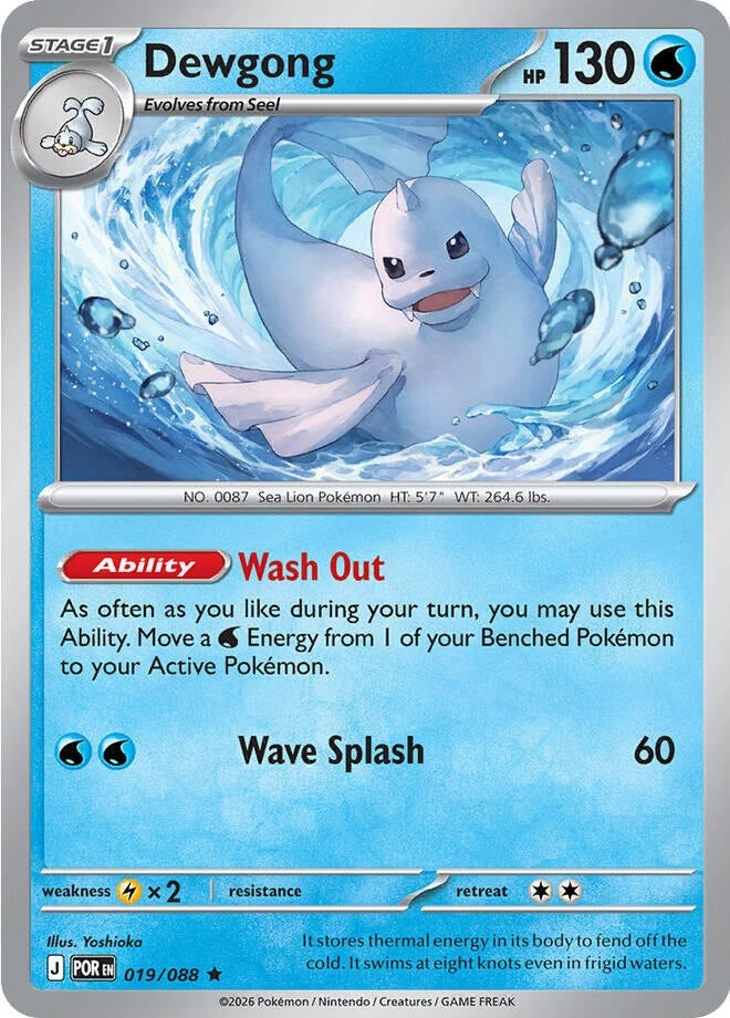 Dewgong - 019/088 Rare Pokémon card from Perfect Order, Near Mint Holofoil