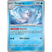 Dewgong