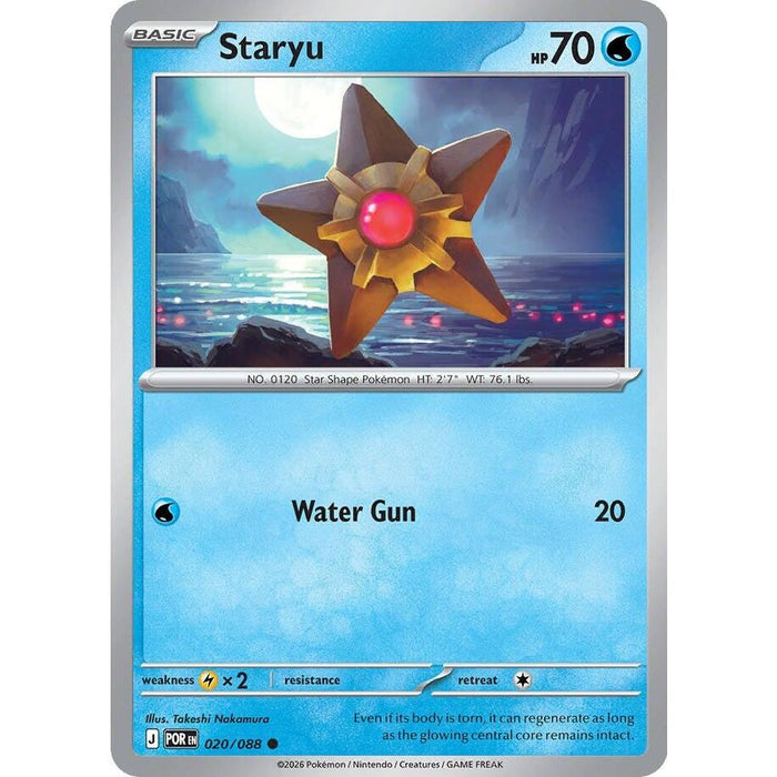 Staryu