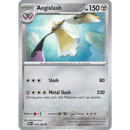 Aegislash