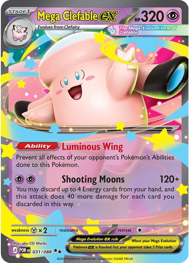 Mega Clefable ex - 031/088 Double Rare Pokémon card from Perfect Order, Near Mint Holofoil