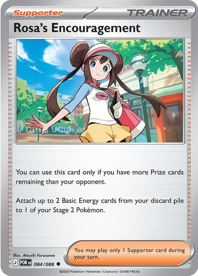 Rosa's Encouragement - 084/088 Uncommon Pokémon card from Perfect Order, Near Mint Reverse Holofoil