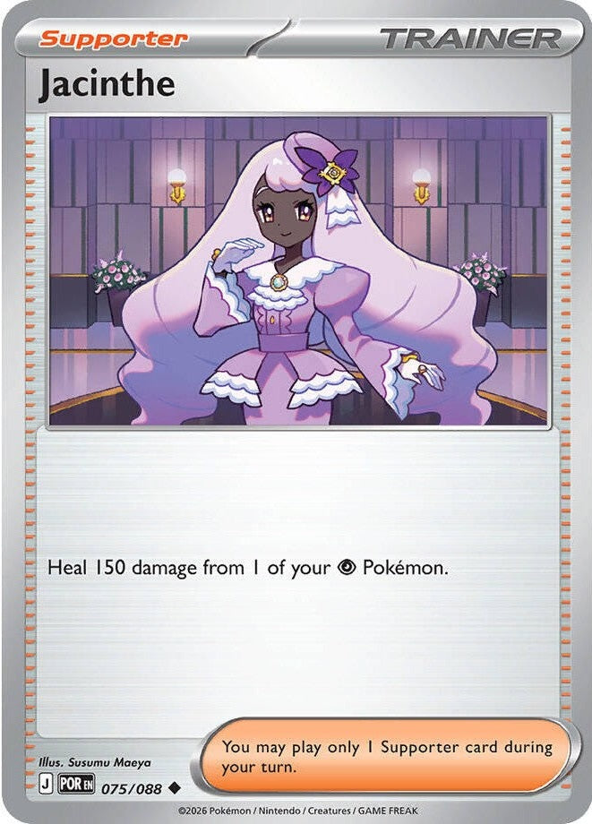 Jacinthe - 075/088 Uncommon Pokémon card from Perfect Order, Near Mint Reverse Holofoil