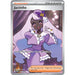 Jacinthe - 110/088