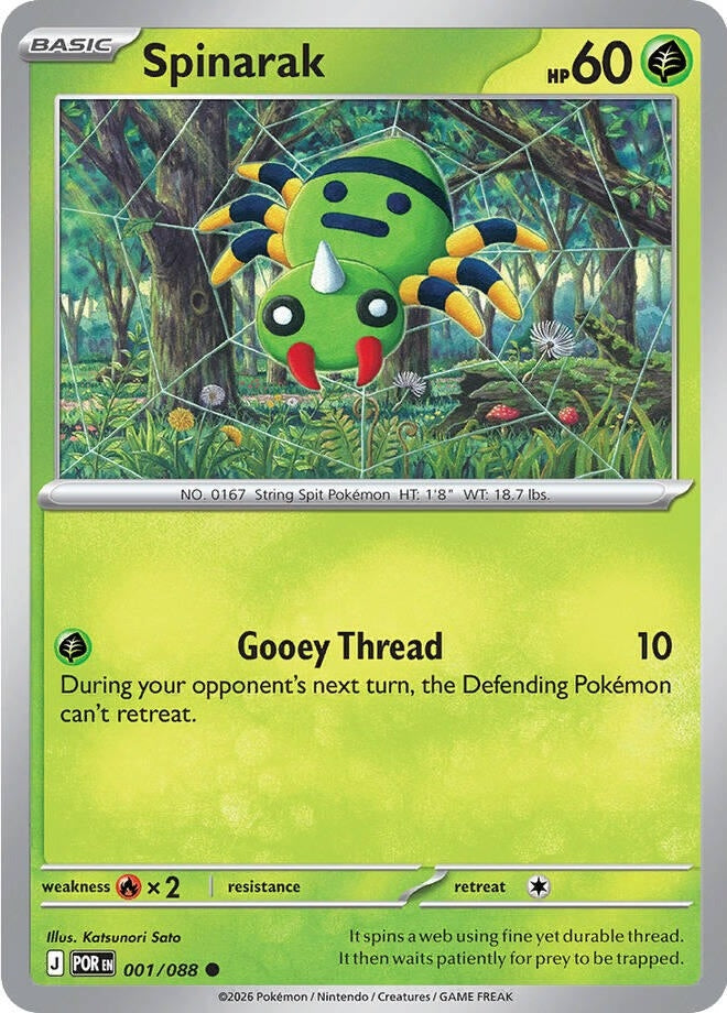 Spinarak - 001/088 Common Pokémon card from Perfect Order, Near Mint Reverse Holofoil
