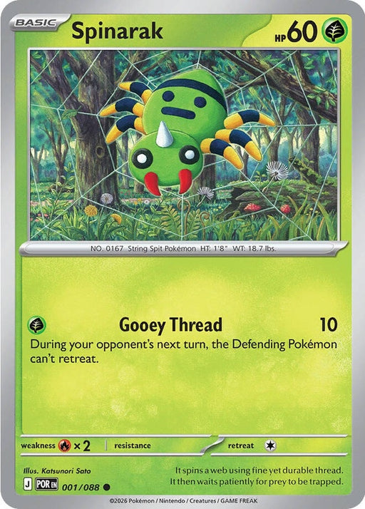 Spinarak - 001/088 Common Pokémon card from Perfect Order, Near Mint Reverse Holofoil