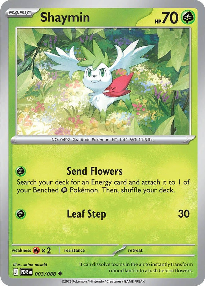 Shaymin - 003/088 Uncommon Pokémon card from Perfect Order, Near Mint Reverse Holofoil