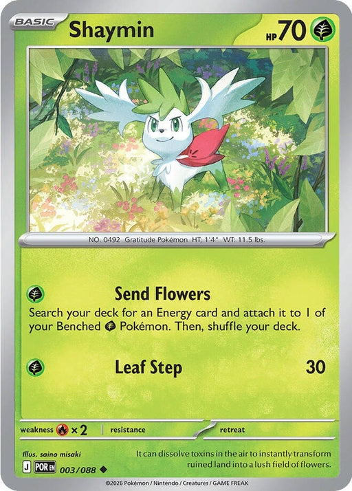 Shaymin - 003/088 Uncommon Pokémon card from Perfect Order, Near Mint Reverse Holofoil