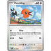 Fletchling