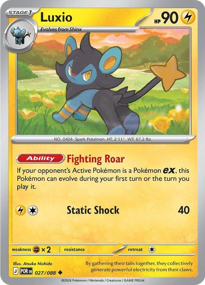 Luxio - 027/088 Uncommon Pokémon card from Perfect Order, Near Mint Reverse Holofoil