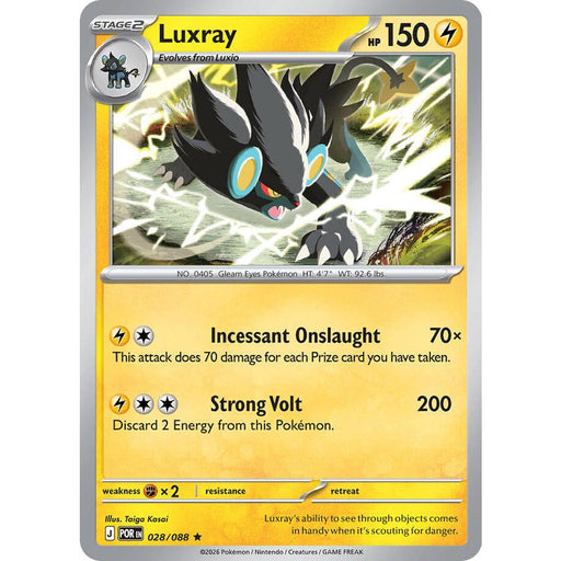 Luxray
