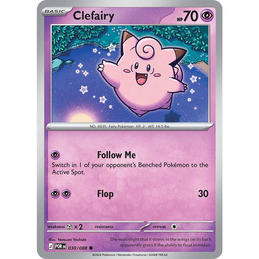 Clefairy - 030/088